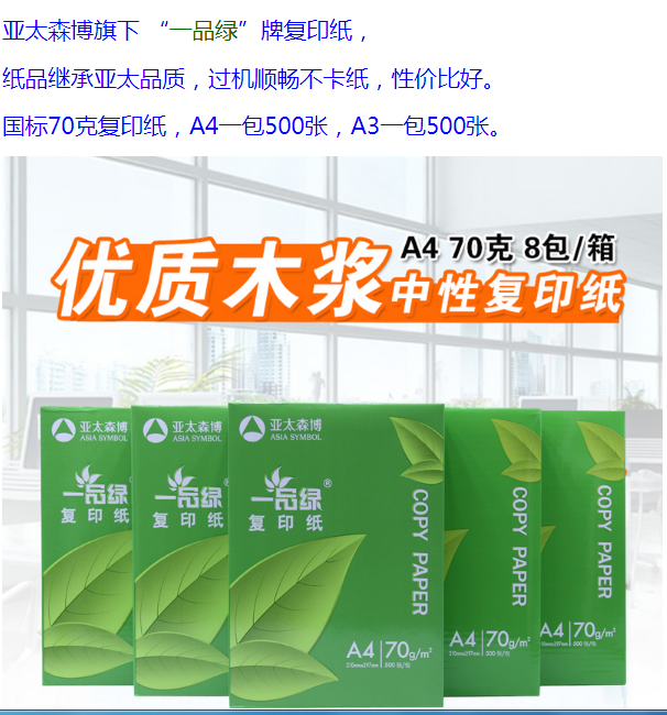 圖片.png