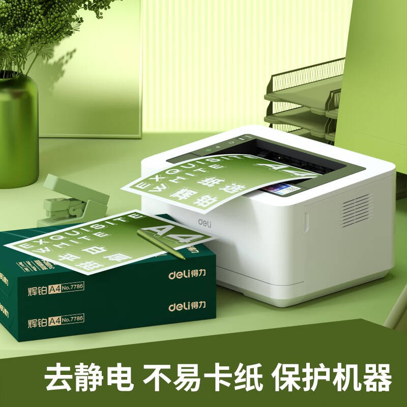 微信圖片_20240311104956.jpg