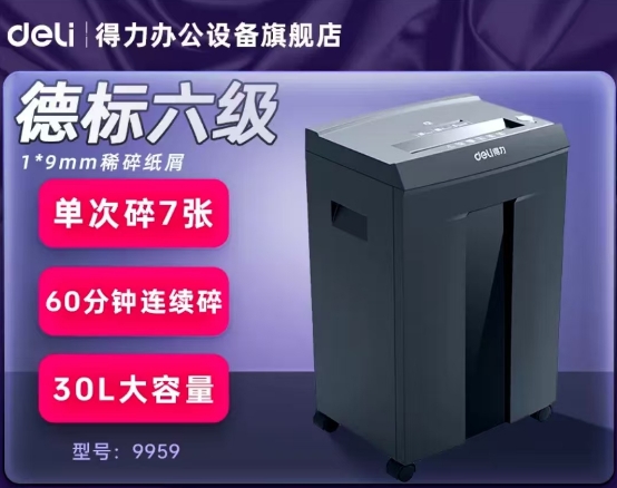 微信截圖_20241122113537.png